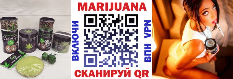 Canna-Cookies марихуана  закладка  hydra сайт  Гдов 