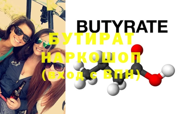 spice Михайлов
