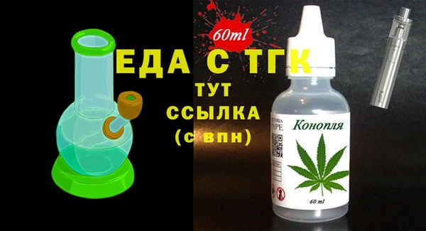 кокаин Апатиты