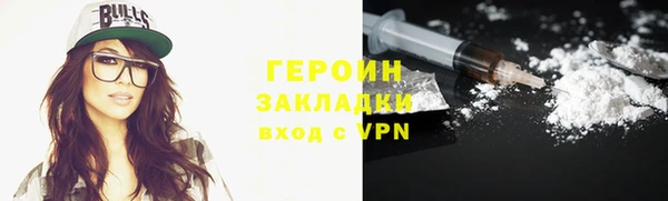 винт Анжеро-Судженск