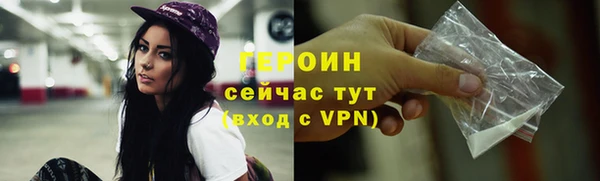 стаф Медвежьегорск