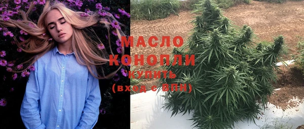 MDMA Михайловск