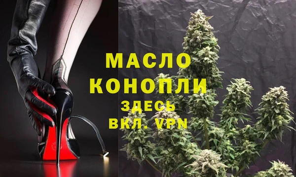 MDMA Михайловск