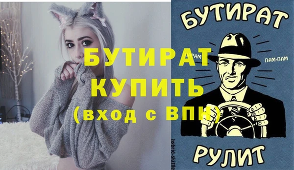 spice Михайлов