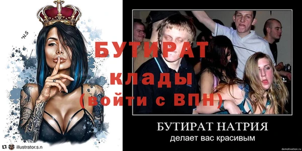 spice Михайлов