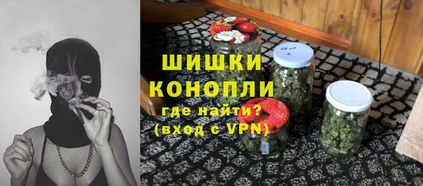 MDMA Михайловск