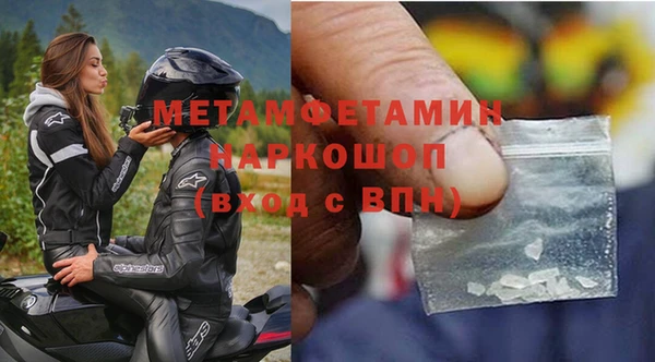 spice Михайлов