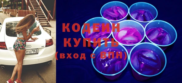 spice Михайлов