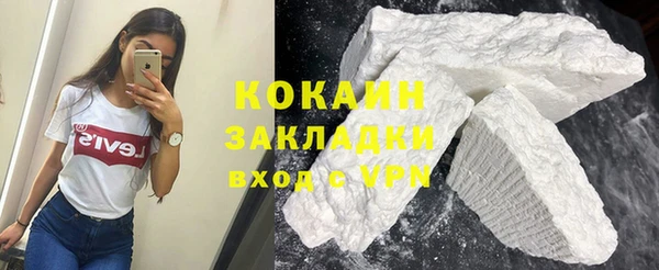 МДПВ Сосновый Бор